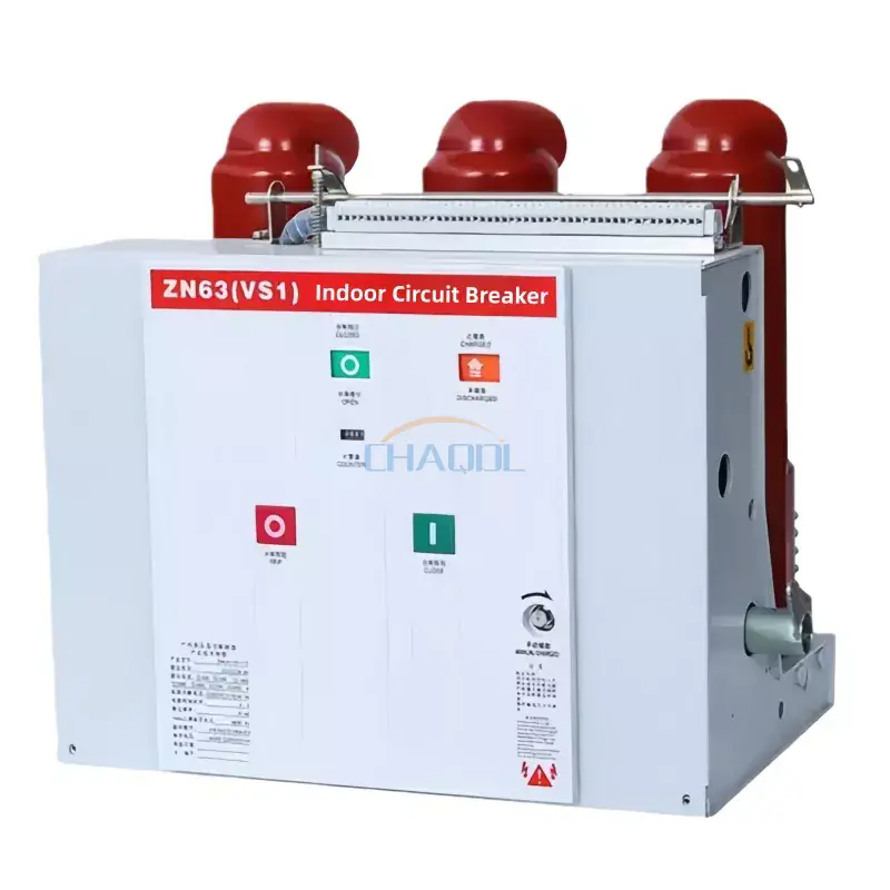როგორ უზრუნველყოფს 17.5KV ფიქსირებული ტიპის შიდა ამომრთველი ელექტროენერგიის საიმედო განაწილებას? როგორ უზრუნველყოფს 17.5KV ფიქსირებული ტიპის შიდა ამომრთველი ელექტროენერგიის საიმედო განაწილებას?