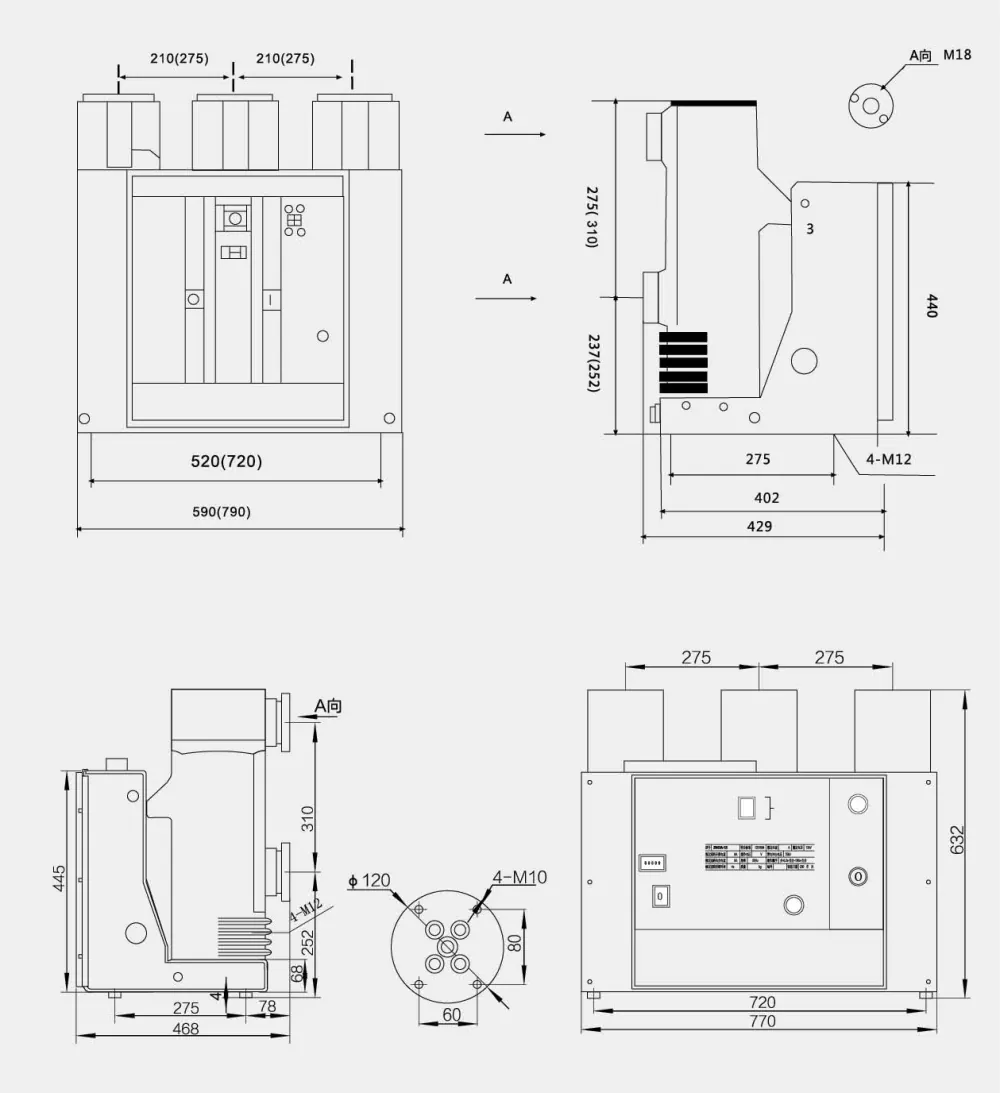 17.5KV Fixed Type Indoor Circuit Breaker Dimensions